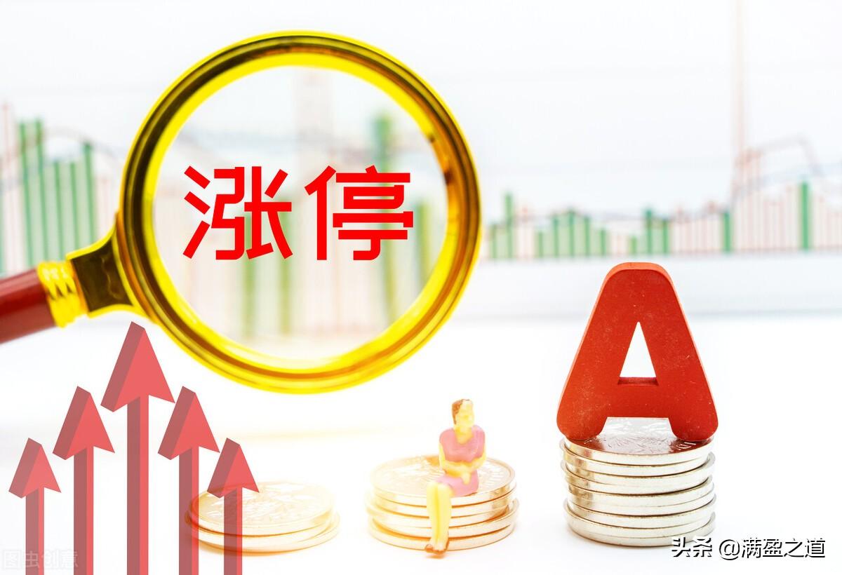 探索双色球走势图123，揭秘彩票背后的数字奥秘双色球走势图123分区