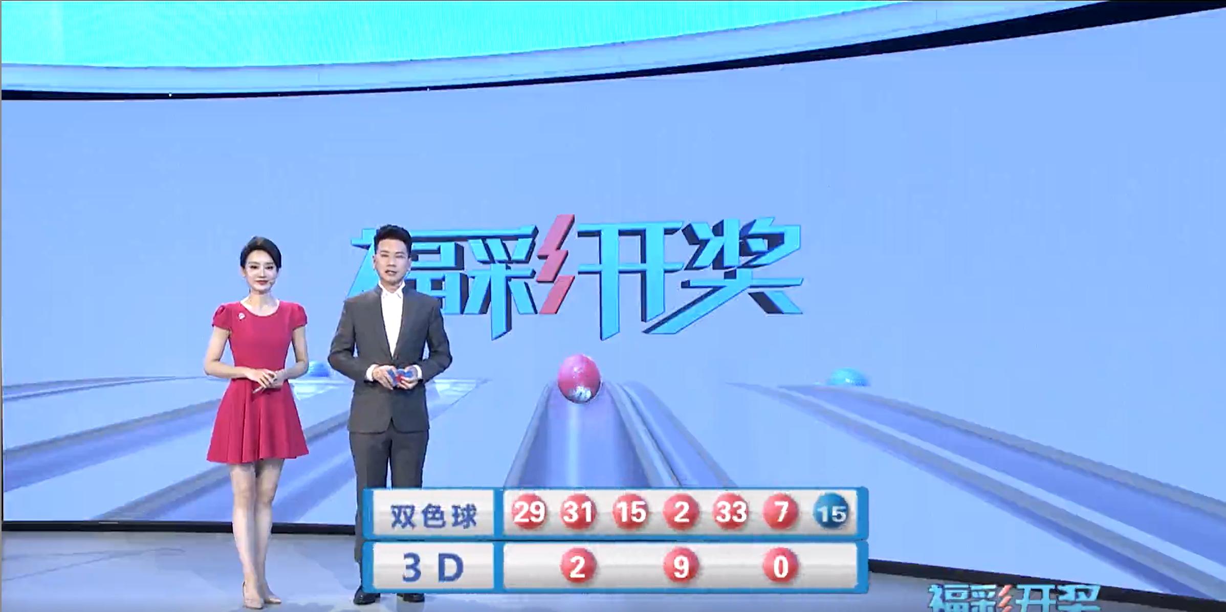 云南彩民喜中双色球5注一等奖，奇迹降临的幸运之旅云南双色球5注一等奖多少钱