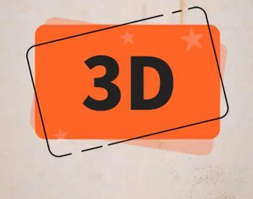 3D游戏，205年全年试机号与开奖号的深度解析2002—2005年3d试机号与出奖号全部资料
