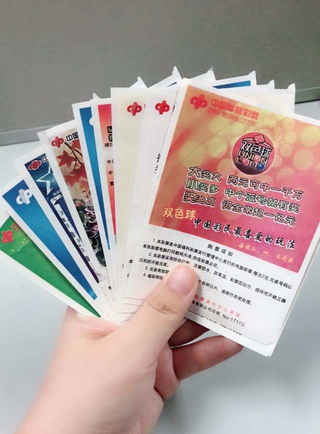 快乐12，解锁胆拖复式投注的乐趣与策略快乐12胆拖投注金额表