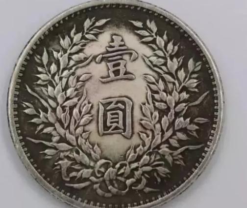 政教处 第74页