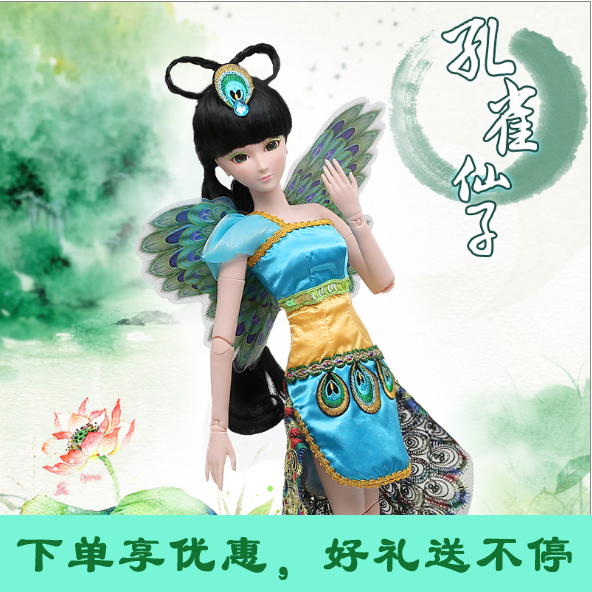 蓝仙子一句定三码彩吧，揭秘彩票中的神秘力量蓝仙子一句定三码 今天 字谜