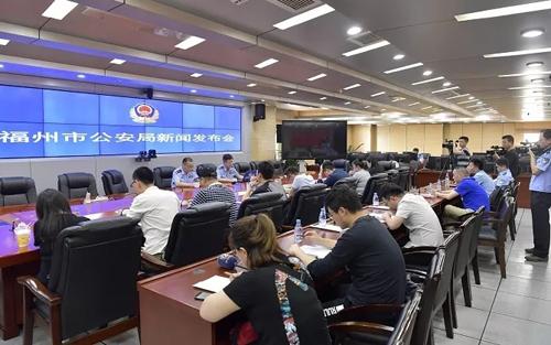 福建休彩36选7，一场数字与梦想的奇妙碰撞福建休彩36选7开奖给果
