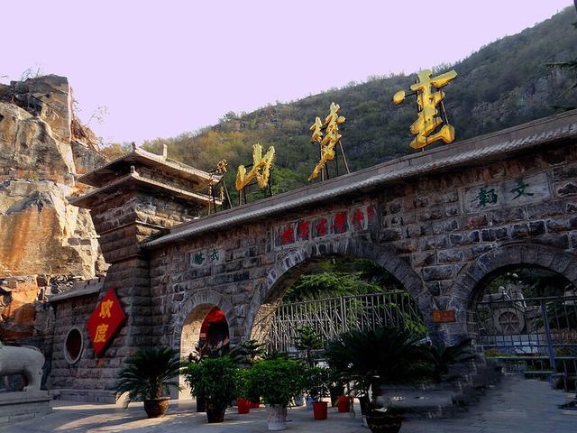 鬼谷子智慧在双色球2019年7月第3期预测中的应用鬼谷子双色球75预测