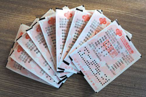 福利彩票2等奖，梦想与现实的交汇点福利彩票2等奖多少钱啊