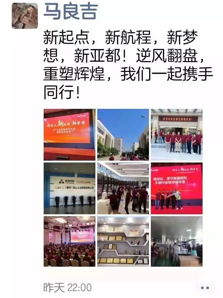 福彩2019年新春第一期开奖结果揭晓，梦想与希望的新起点福彩开奖2021012