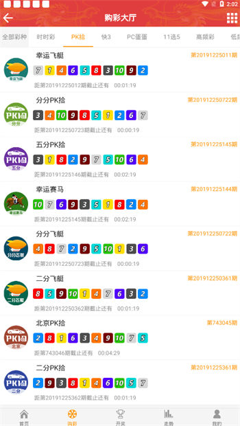 排列三缩水简易版，轻松玩转彩票，提升中奖率排列三缩水程