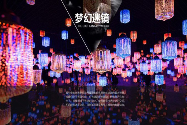 探索焰舞3d字谜空心的奇妙世界，一场视觉与智慧的盛宴焰舞字迷隔空互动