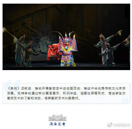 探索焰舞3d字谜新一代，创新与传承的火花焰舞3d焰舞字谜,新