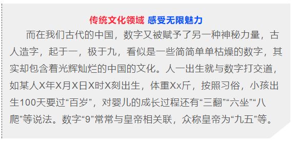 七十期双色球开奖结果揭晓，幸运数字的碰撞与期待双色球七十期开奖号码