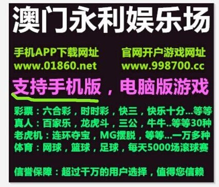 2013年福彩双色球第85期开奖结果揭晓，梦想与幸运的碰撞2021105期3d开奖号是多少
