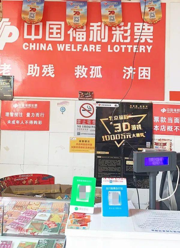 选十玩法,今日开奖结果揭秘与购彩攻略10选五开奖结果今天