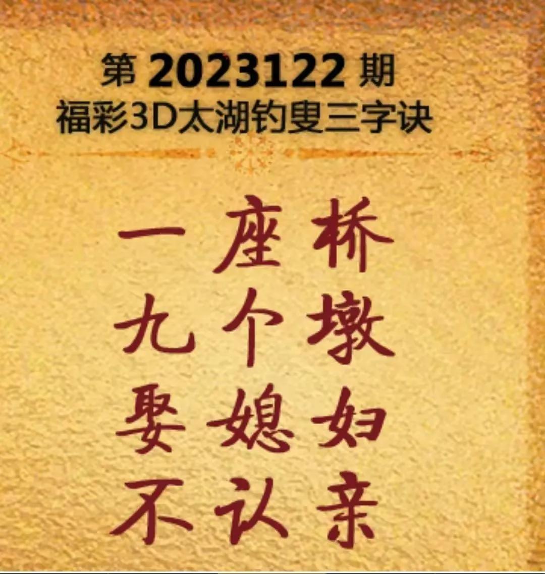 视觉与智慧盛宴