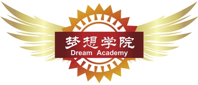 福利彩票2049,梦想与希望的数字游戏福利彩票2024240期