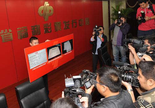 探索中国福利双色球，中奖规则与技巧全解析福利彩票双色球怎么样才算中奖奖金多少