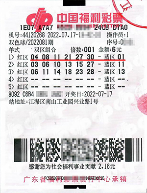 admin 第30页