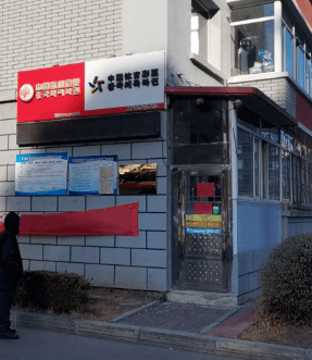 吉林省福彩中心，长春的幸运之地吉林省福彩中心在什么地方