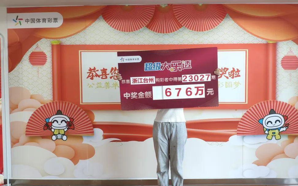 同步本港现场，见证开奖的每一个瞬间2021本港同步开奖结果