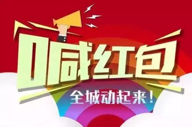 同步开奖，与本港台共鉴幸运时刻与本港台同步现场开奖结果