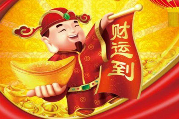 探索3D280小财神图库，解锁数字彩票的奥秘与文化魅力小财神3d彩吧图库2020239