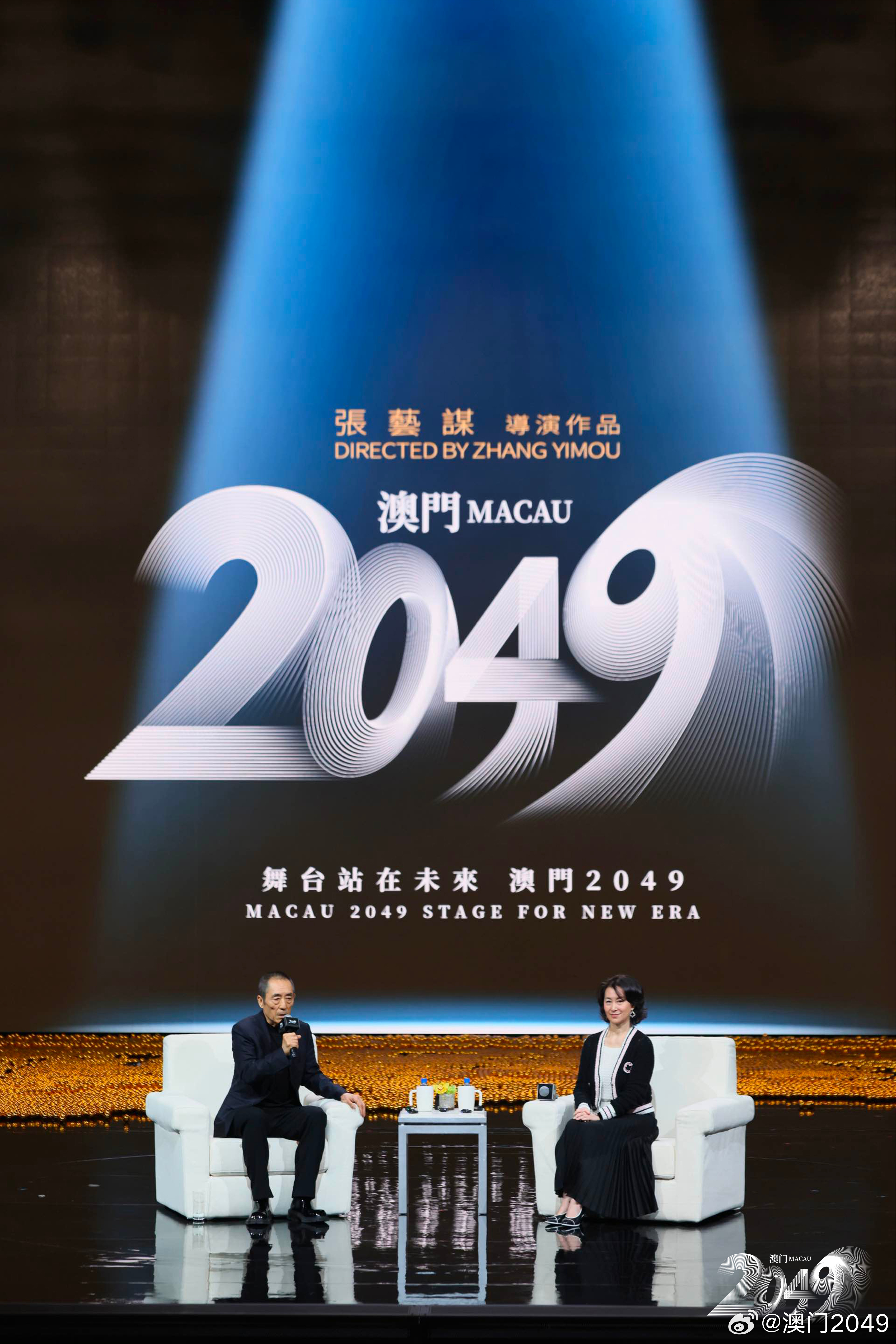 2035年，回顾与展望—澳门开奖现场直播的数字化变革2022澳门开奖现场直播结果公布
