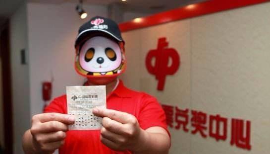 探索双色球，2元投注的梦想之巅—最高能中多少钱？双色球2元最高能中多少钱奖金