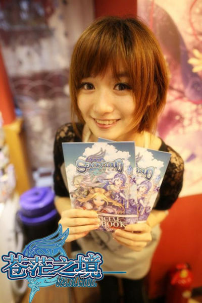 探索二次元新境界，林倩雪3D漫画第二季的奇幻之旅林倩雪漫画谁画的