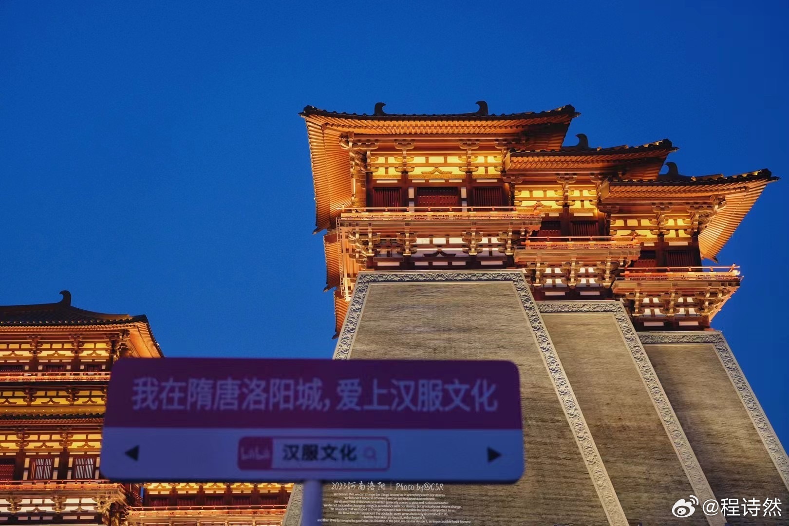 河南洛阳今日最新动态，古都新韵，文化与发展的交响曲河南洛阳最新消息今天封城了