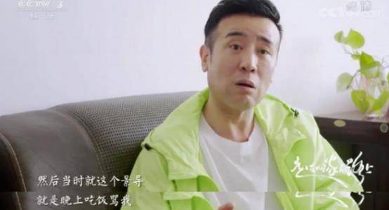 双色球 第2页