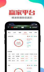 购买体彩的App，便捷、安全与乐趣并存的数字新体验购买体彩的公益广告词