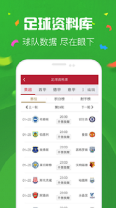 探索彩票奥秘，三D走势图与基本分析的360度视角三d走势图基本走势图彩宝网