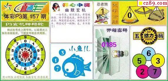 九号图库，数字背后的艺术宝藏九号图库论坛