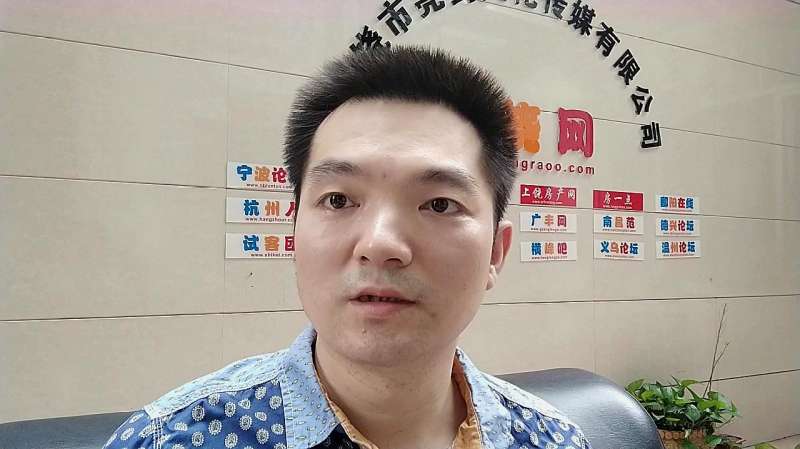 二年级主任 第28页