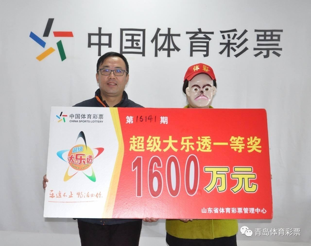 探索大乐透最新预测，科学理性与幸运的碰撞大乐透最新的预测结果