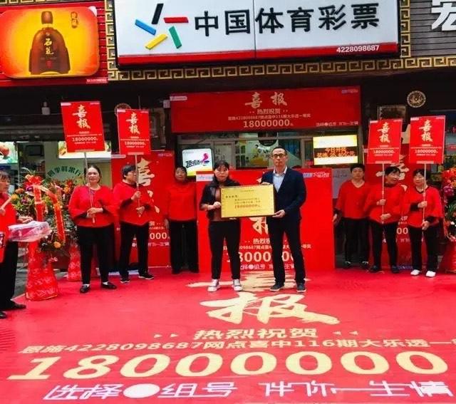 解析大乐透玩法，揭秘中奖号码的算法与技巧大乐透怎么算中奖