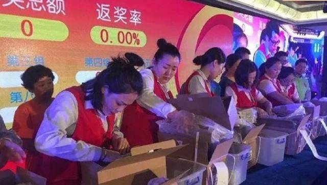 武汉彩票作弊事件，揭露背后的真相与反思武汉彩票作弊事件最新