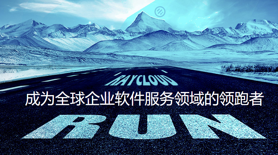 冒险之旅