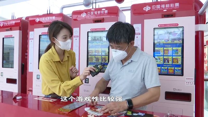 江苏福利彩票刮开新体验，自助兑奖的便捷之旅江苏福彩刮刮乐活动