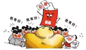 网上买彩票哪个平台好？深度解析与推荐网上买彩票哪个软件最可靠