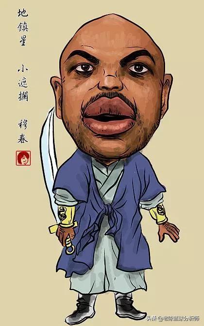 最强nba竞猜在哪