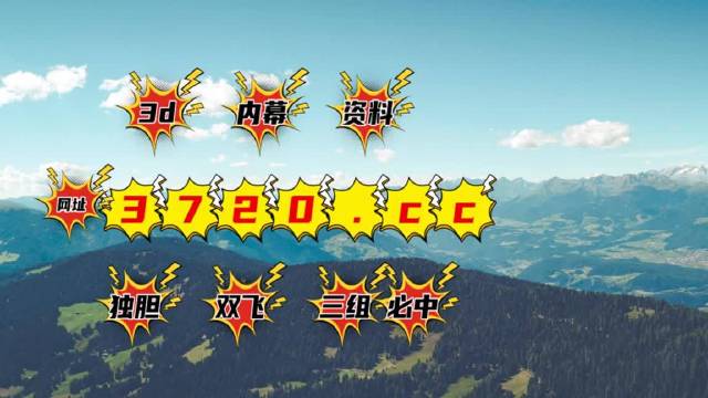 探索三维世界的奥秘，三D图库与天牛图的全面解析【3d图库】天牛3d图库