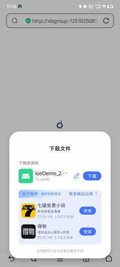 澳门中特网，连接东西方文化的桥梁澳门中特网下载地址