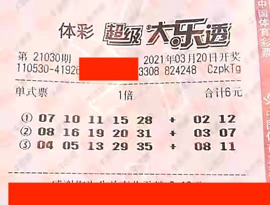 admin 第25页