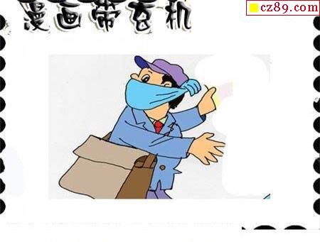 今日小军图谜综合版，解密智慧与乐趣的完美融合小军图谜第四版今天