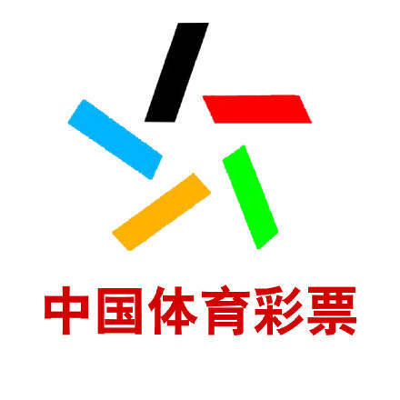 山东体彩论坛，下载与体验的双重盛宴山东体彩论坛下载官网