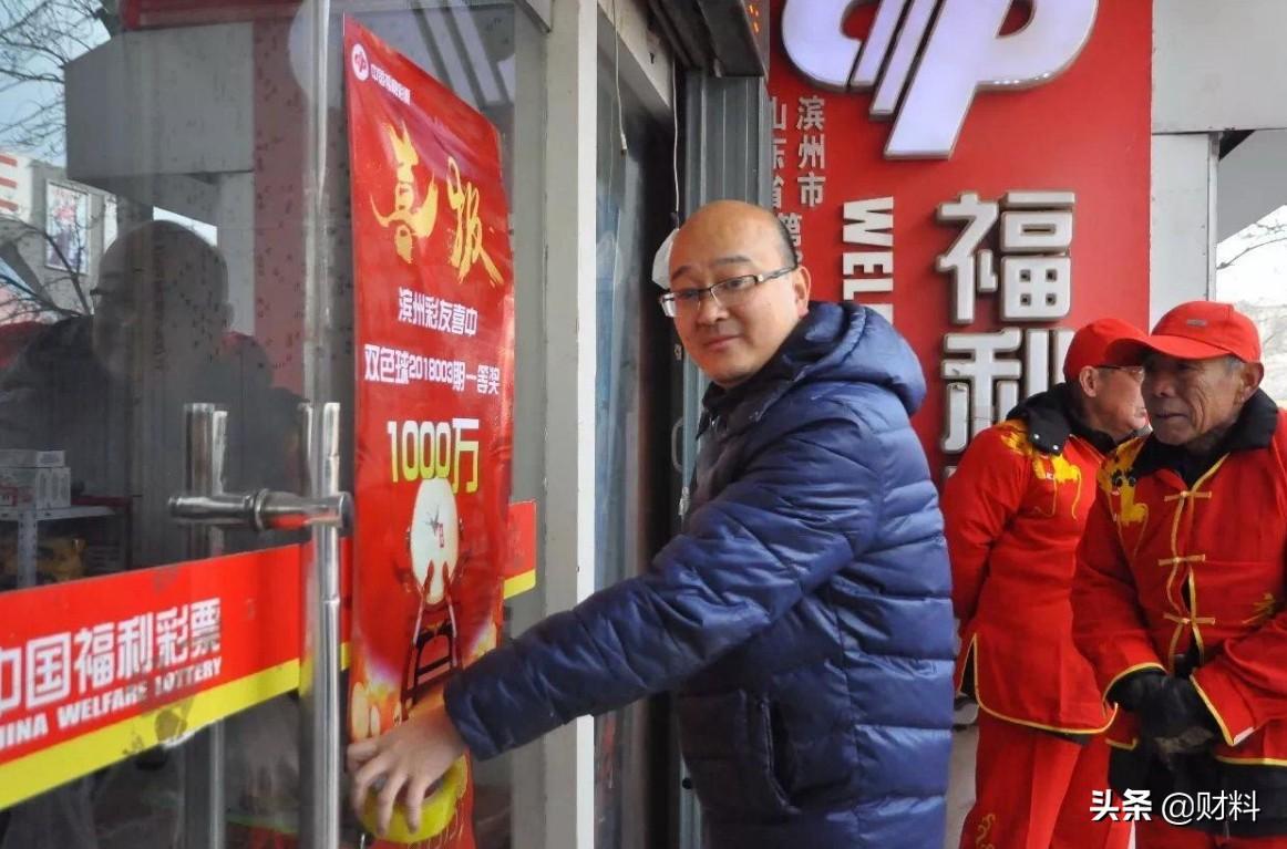 揭秘双色球机选，为何难以中奖？双色球机选根本中不了