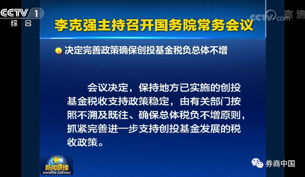 福彩主任贪腐案，巨额资金背后的黑洞与反思