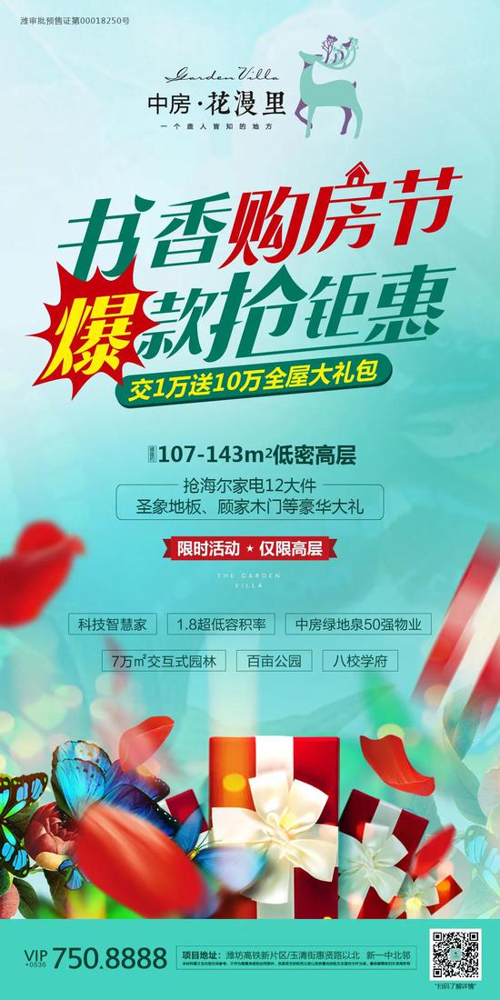 重庆大乐透兑奖中心，梦想与幸运的交汇处重庆大乐透抽奖活动