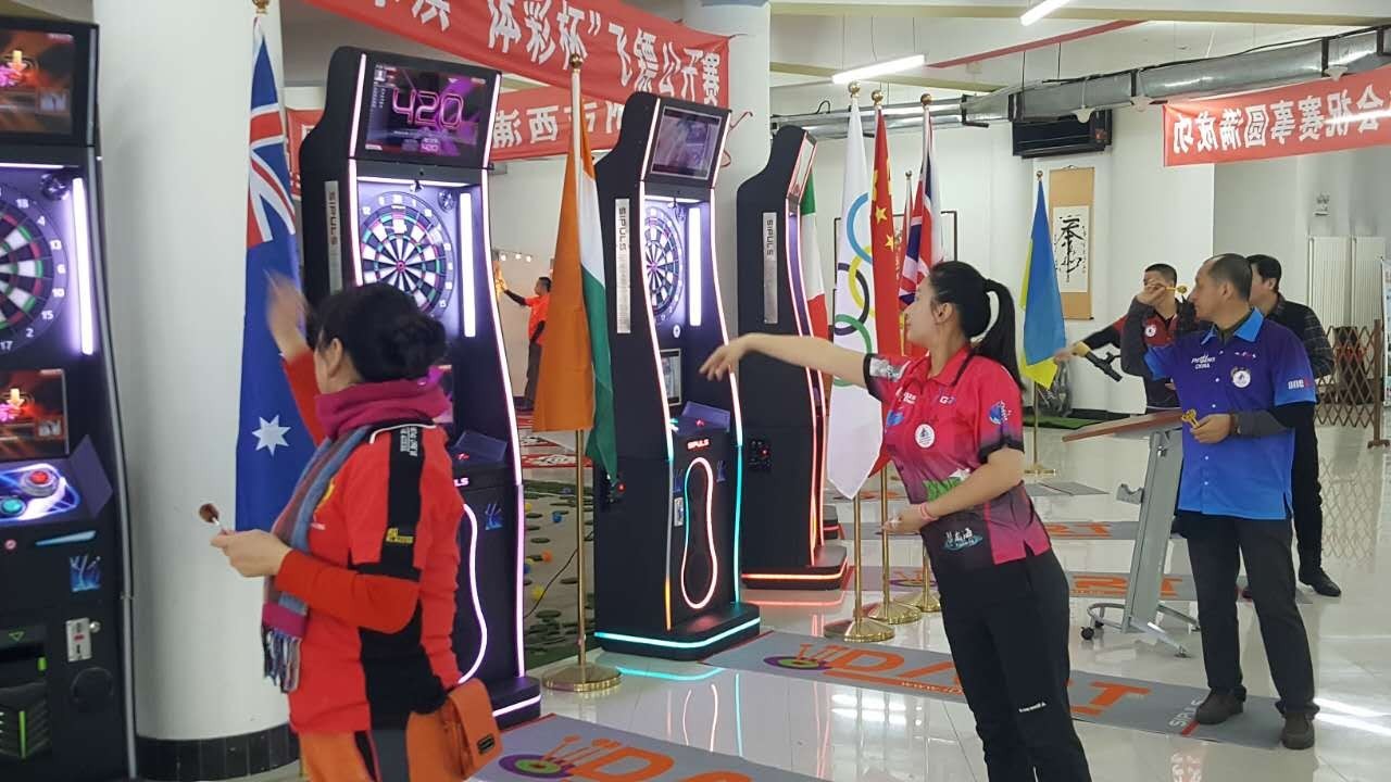 黑龙江省体育彩票管理中心电话，了解、参与与监督的便捷通道黑龙江省体育彩票管理中心电话地址