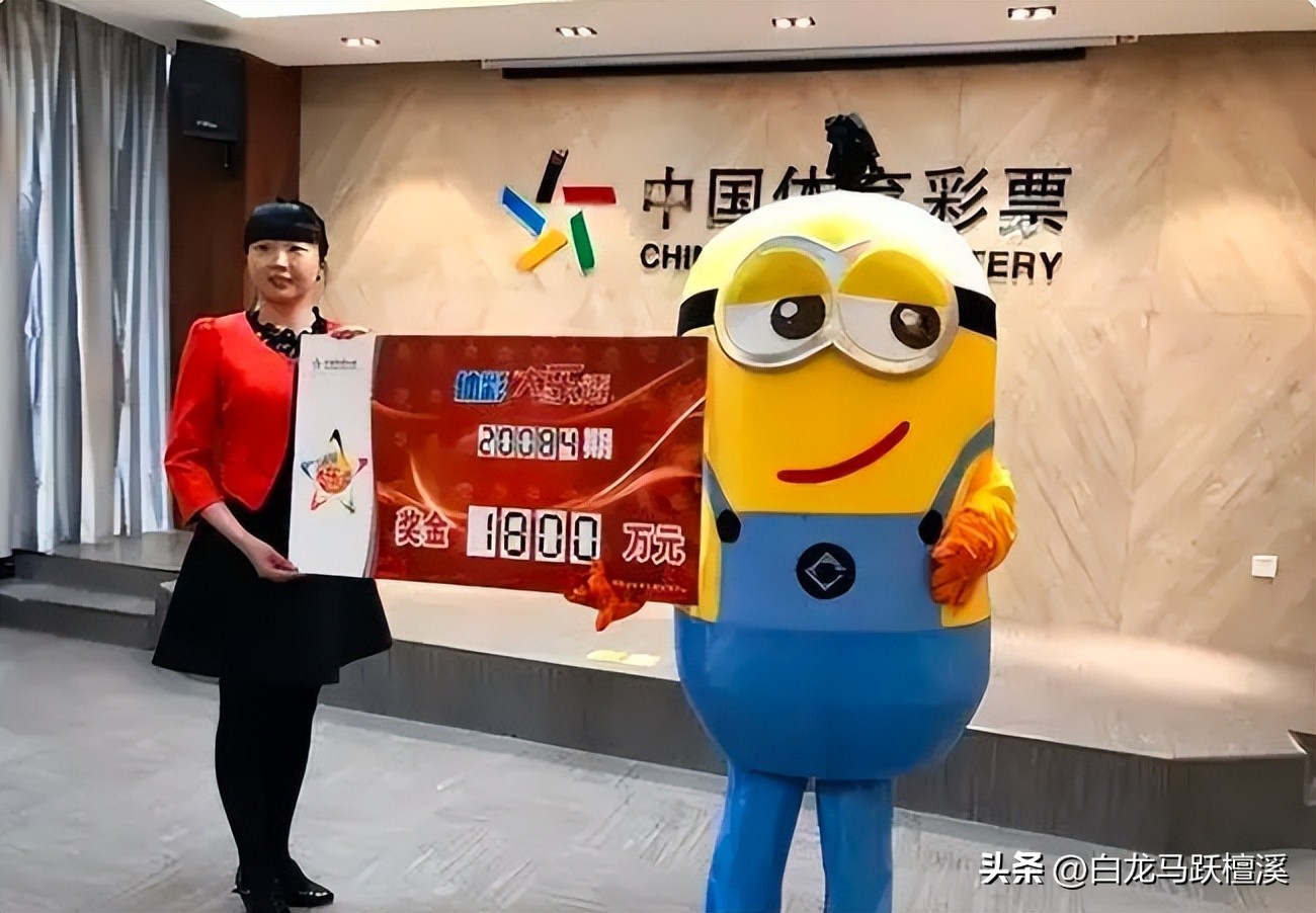 河南彩票领奖地址全解析，从幸运中彩到安心兑现的旅程河南彩民去哪兑奖